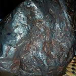سنگ سیاه طلا دار